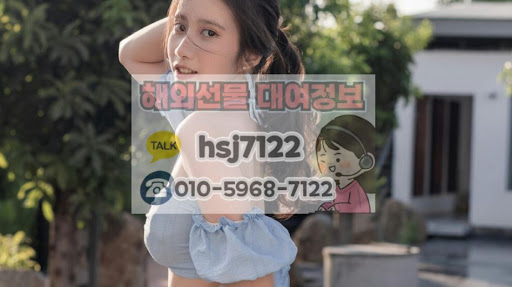 해선투데이 전문가가 진단한 해외선물대여업체 HTS와 MTS 호환성 문제
