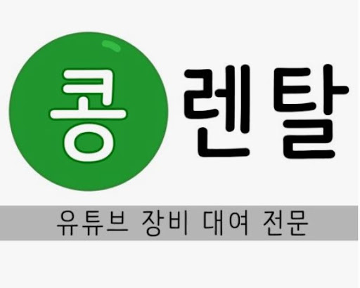 DSLR 카메라대여, 결혼식·여행 촬영에 딱 맞는 선택