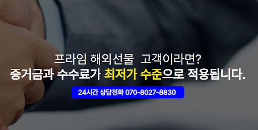 KimpCheck: 김치프리미엄 실시간 모니터링의 필수 도구