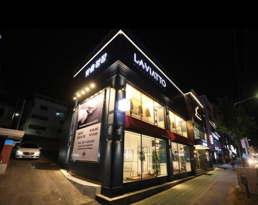 라비아또 대전점 - 최고 품질의 맞춤정장 서비스