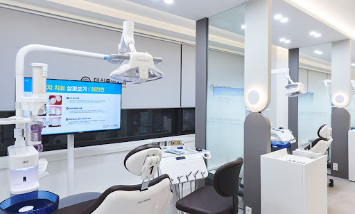 더신중한치과의원에서 보는 성남 치과 신경치료 상담 전 확인 사항