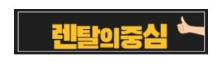 TV 구독형 서비스와 티비렌탈의 차이, 어떤 방식이 유리할까