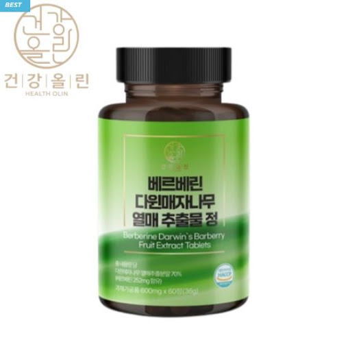 건강을 위한 베르베린 복용 가이드