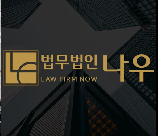 울산형사전문변호사가 전하는 음주운전 처벌 기준과 대응법