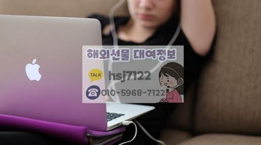 해외선물미니계좌 안전업체 찾기, 해선투데이