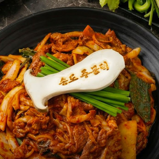 송도주물럭 송도본점으로 알아보는 송도점심맛집 점심특선 후기 참고법