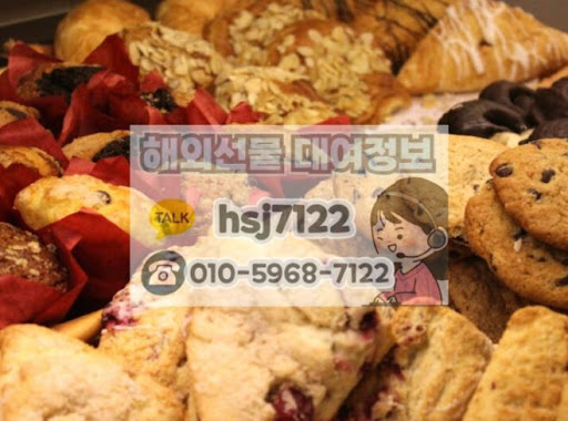 해외선물대여업체를 통한 Fx마진거래 진입 시 유의사항 정리