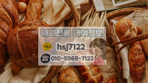 해선투데이 해외선물대여계좌, 믿음직한 투자 파트너