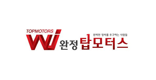 완정탑모터스 전문가가 설명하는 싼타페 흡기크리닝 과정