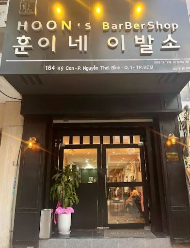 호치민핫플.com의 추천! 호치민 이발소에서 새로운 헤어 스타일을 발견하세요