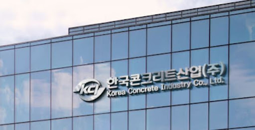 탄소 중립 시대, 한국콘크리트산업이 추구하는 저탄소 콘크리트 산업의 비전