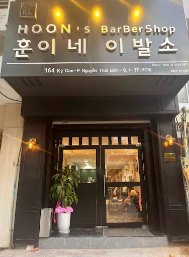 호치민김사장.kr으로 떠나는 호치민 이발소 모험