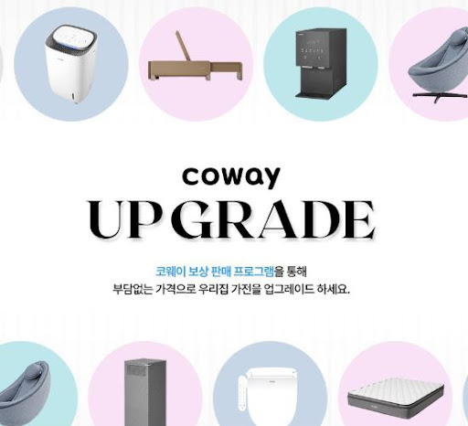 코웨이 공기청정기 황사 및 꽃가루 시즌 최적 운전 모드